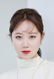 공효진