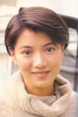 Anita Yuen