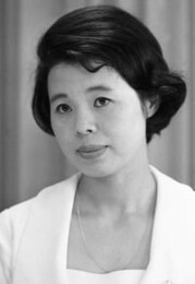 Etsuko Ichihara