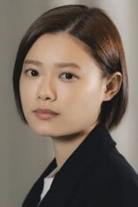 Hana Sugisaki