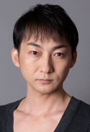 Kazuki Namioka