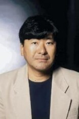 Kôji Suzuki