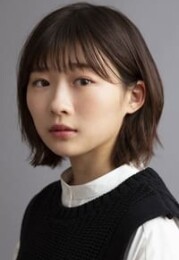 Sairi Ito