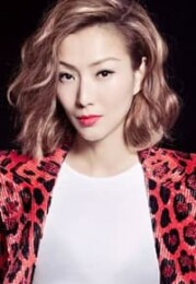 Sammi Cheng