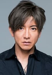 Takuya Kimura