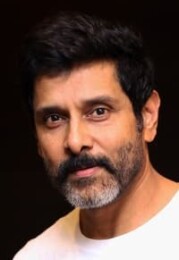 Vikram