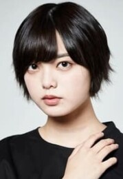 Yurina Hirate