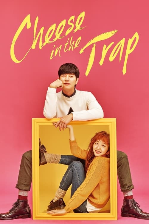 Cheese in the Trap : 1.Sezon 5.Bölüm