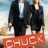 Chuck : 1.Sezon 8.Bölüm izle