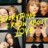 Everything I Know About Love : 1.Sezon 4.Bölüm izle