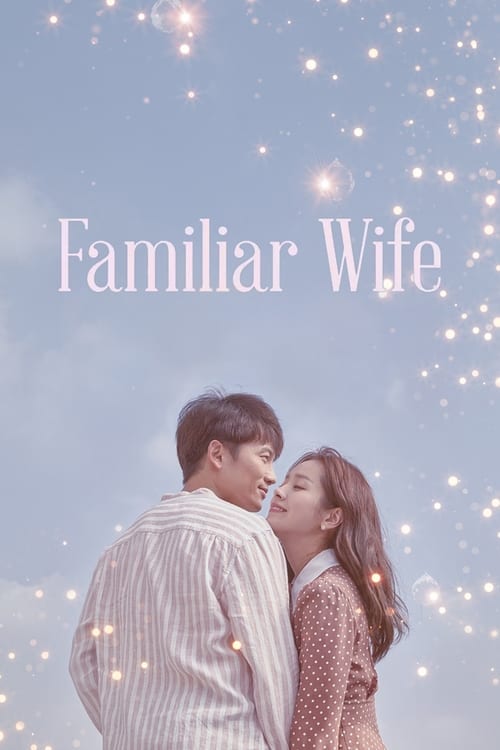 Familiar Wife : 1.Sezon 3.Bölüm