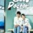 Good Doctor : 1.Sezon 3.Bölüm izle