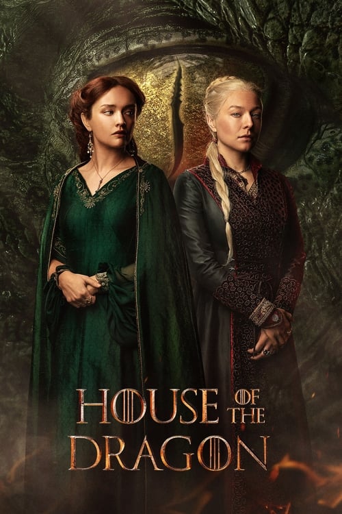 House of the Dragon : 1.Sezon 1.Bölüm