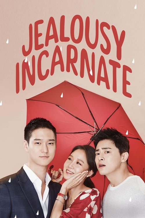 Jealousy Incarnate : 1.Sezon 12.Bölüm