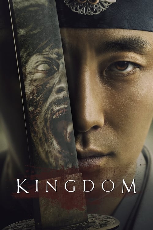 Kingdom : 1.Sezon 4.Bölüm