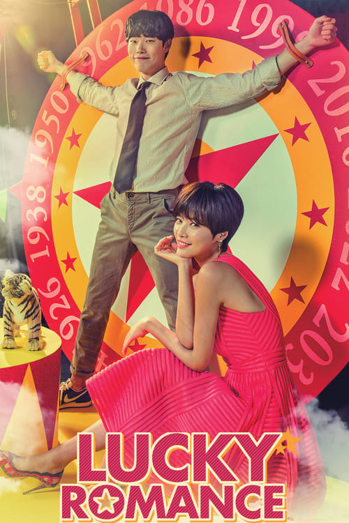 Lucky Romance : 1.Sezon 11.Bölüm