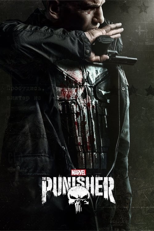 Marvel’s The Punisher : 1.Sezon 12.Bölüm