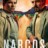 Narcos Mexico : 1.Sezon 7.Bölüm izle