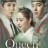 Queen For Seven Days : 1.Sezon 7.Bölüm izle