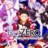 ReZERO -Starting Life in Another World- : 1.Sezon 7.Bölüm izle