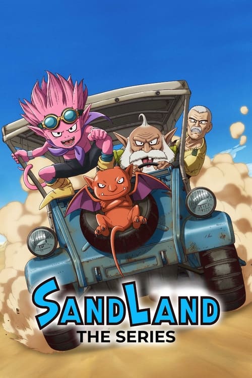 Sand Land The Series : 1.Sezon 3.Bölüm