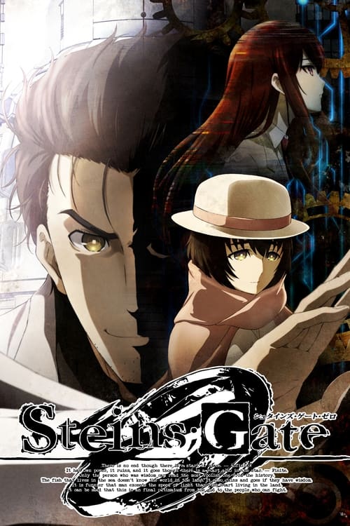 Steins;Gate 0 : 1.Sezon 21.Bölüm