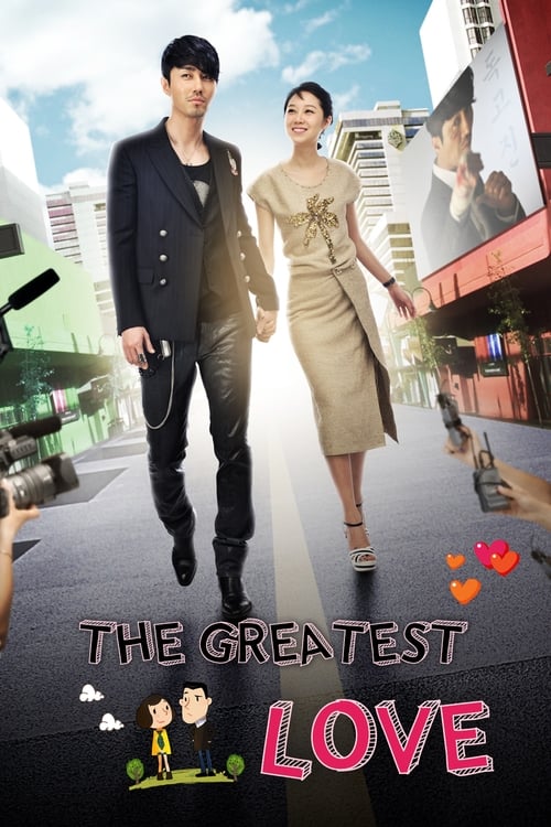 The Greatest Love : 1.Sezon 3.Bölüm