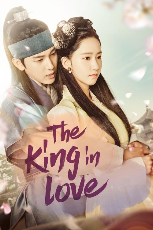 The King in Love : 1.Sezon 39.Bölüm