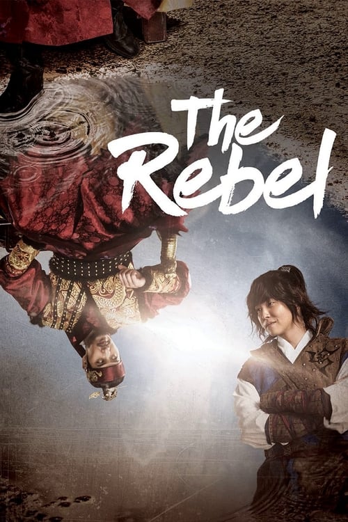 The Rebel : 1.Sezon 3.Bölüm