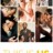 This Is Us : 1.Sezon 3.Bölüm izle