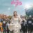 Woori the Virgin : 1.Sezon 6.Bölüm izle