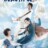 You Are Beautiful : 1.Sezon 6.Bölüm izle