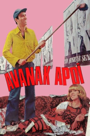 Avanak Apdi (1978)