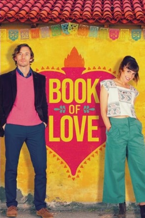 Book of Love (2022)