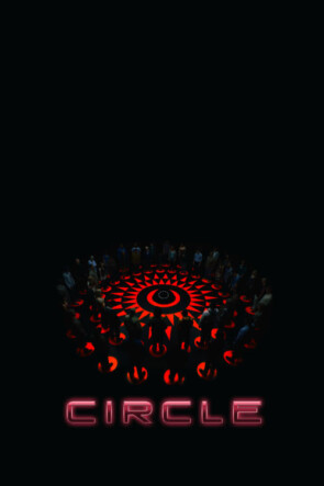 Circle (2015)