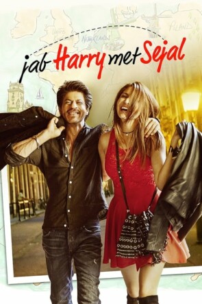 Harry Sejal ile Tanıştığında ./ Jab Harry met Sejal (2017)