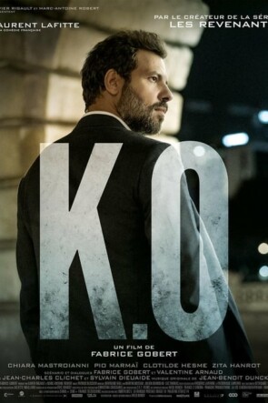 K.O. (2017)