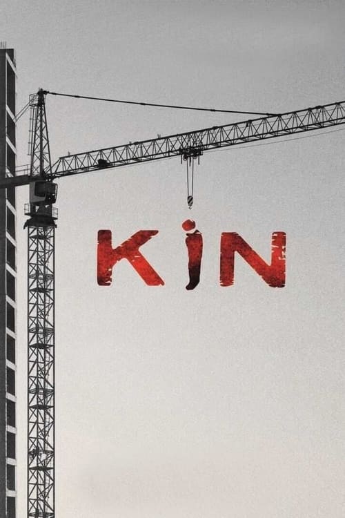 Kin (2021)