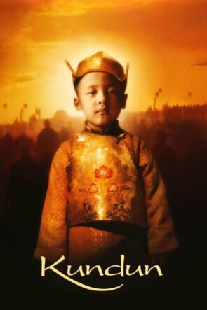 Kundun (1997)