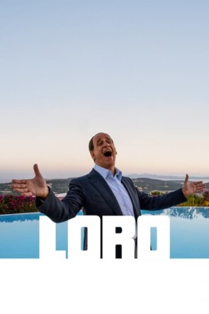 Loro (2018)