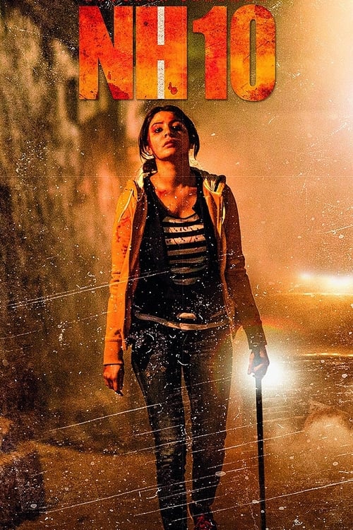 NH10 (2015)