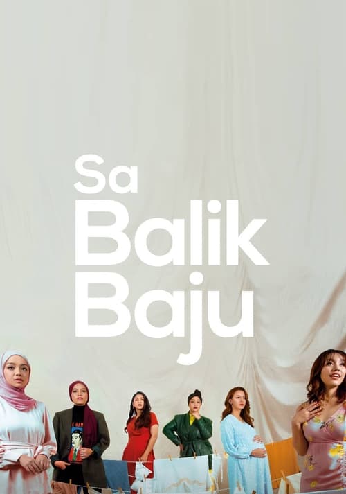 Sa Balik Baju (2021)