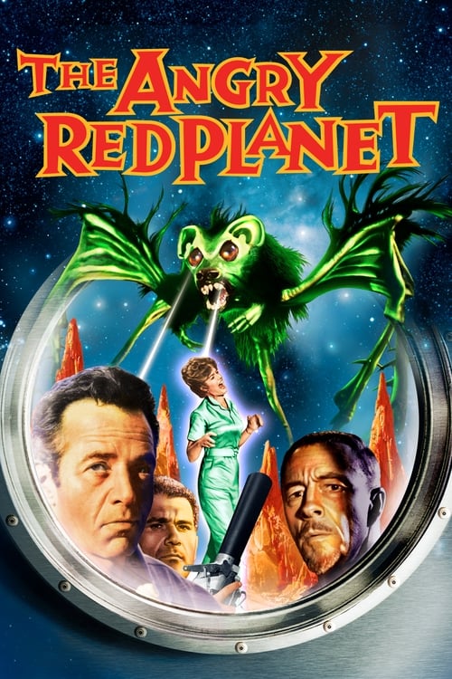 The Angry Red Planet (1959)