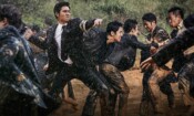 Gangnam 1970 (2015)